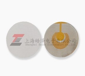 射頻軟標簽 直徑40