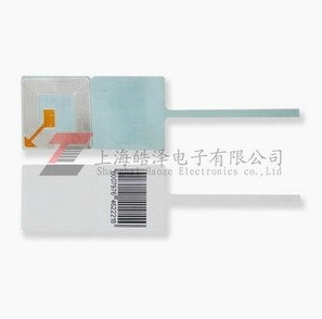 首飾防盜標簽