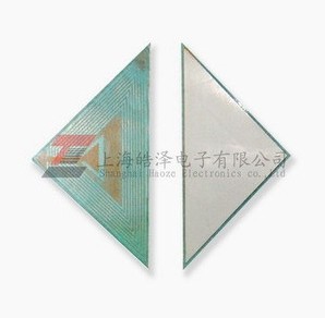 三角形射頻防盜軟標簽