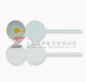 射頻首飾防盜軟標簽