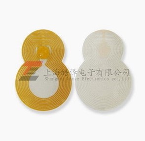 射頻防盜軟標簽