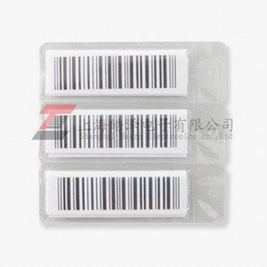 防水防盜標簽