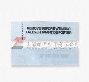 聲磁緞帶標簽