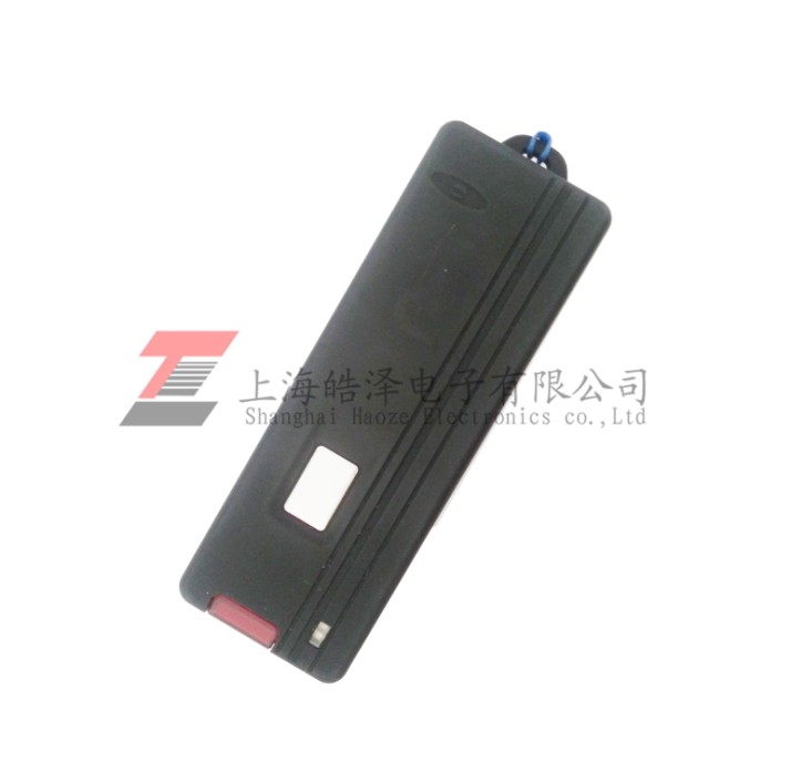 自鳴標簽遙控撤防器