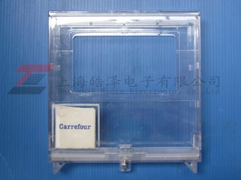 雙CD保護盒（方形）