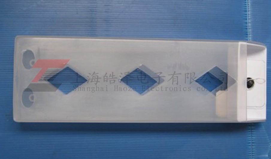 香煙保護盒
