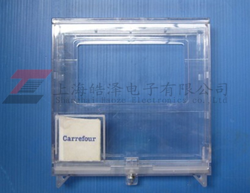 全封閉雙CD保護盒