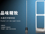 服裝防盜展品防盜歡樂谷展館應用案例